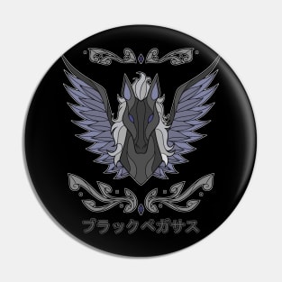 Black Pegasus Pin