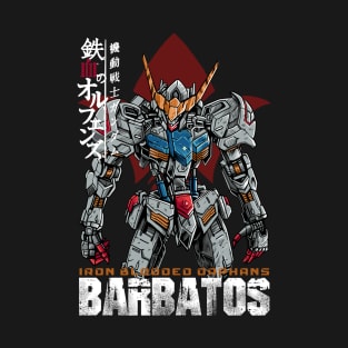 legend of gundam T-Shirt