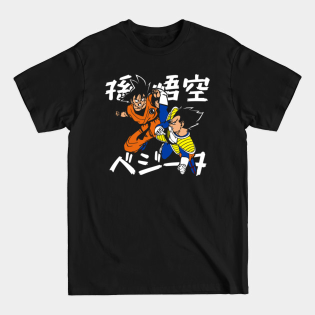 Disover The 1st epic battle - Japanese Animation - T-Shirt