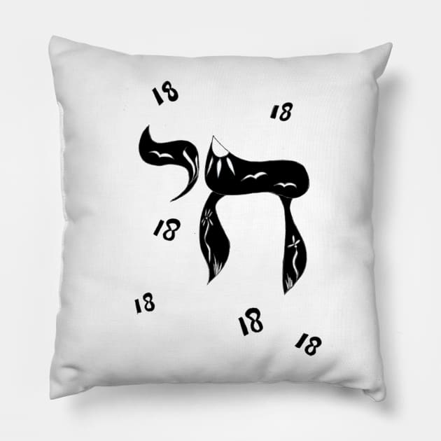 Chai 18 Pillow by Avvy