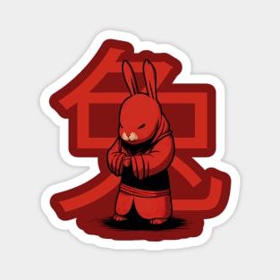 Martial Art Rabbit Greeting Magnet