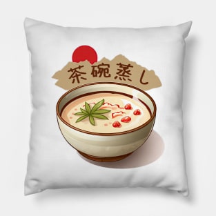 Chawanmushi | Japanese cuisine | Traditional Food Pillow