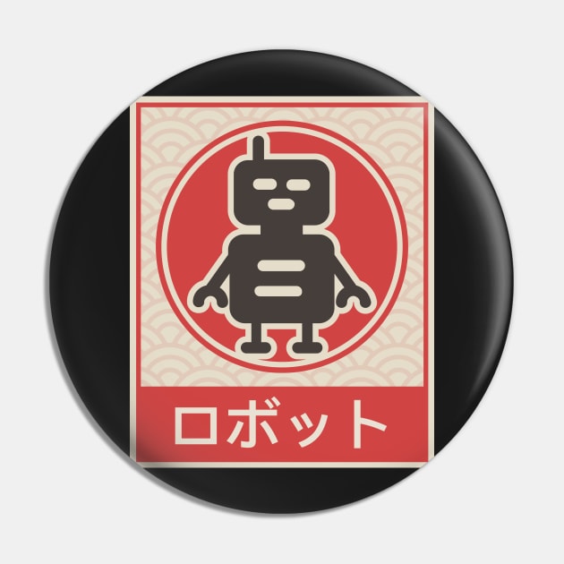 "Robot" Vintage Japanese Anime Poster Pin by MeatMan