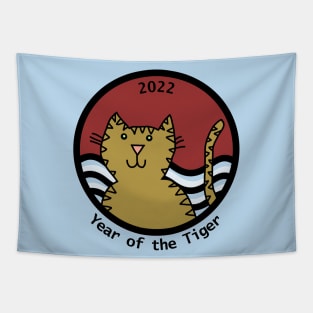 Year of the Tiger 2022 Tapestry