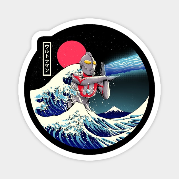 the great ultraman Magnet by iqbalgarint