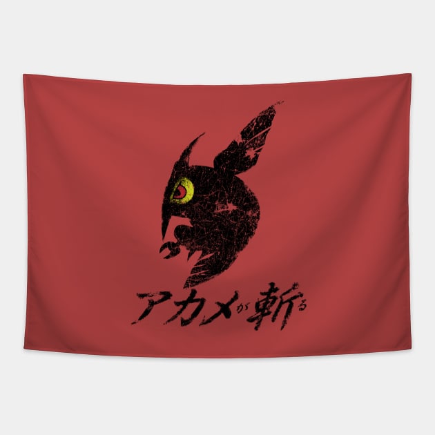  Naruto Shippuden Characters Poster Flag - 36 x 60