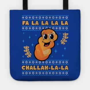 Ugly Hanukkah Sweater Fa La La Challah Ugly Christmas Sweater Chrismukkah Gift Tote