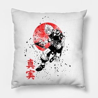 Oni 8 Pillow