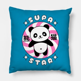 "SUPA STAR" Funny Panda Pillow