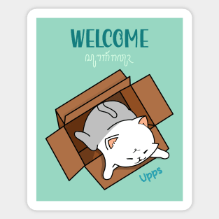 Wally welcome home  Sticker for Sale by Gummybearzz