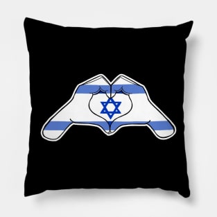 Heart For Israel Pillow