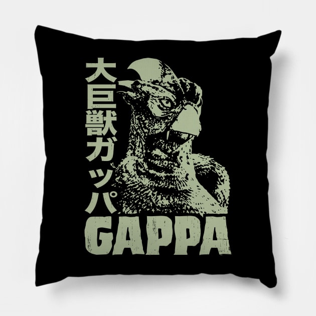 GAPPA DOUBLE TEXT Pillow by ROBZILLA