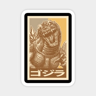 GODZILLA KAIJU Magnet