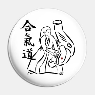 Aikido Kotegaeshi, the Technique in black on white edition for Aikido Pin