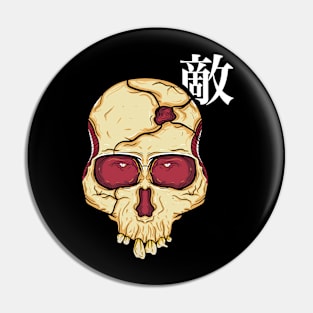 Skull death with japanese hiragana Pin