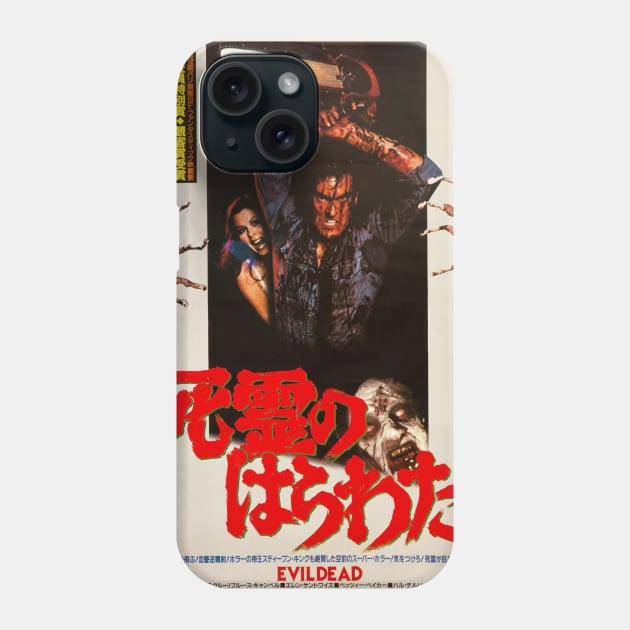 Japanese Evil Dead Movie Poster Phone Case by Japan2PlanetEarth