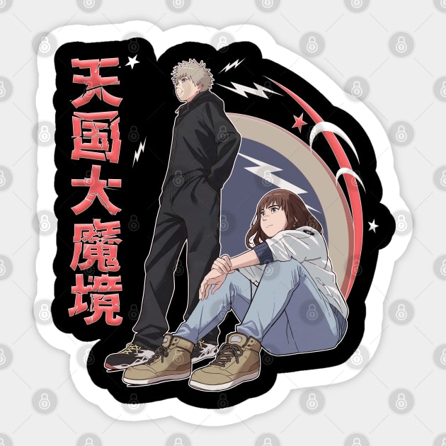 Kiruko and Maru: Heavenly Delusion - Heavenly Delusion - Sticker