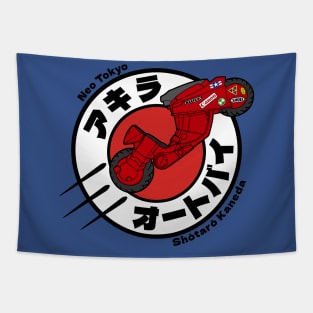 Kaneda Express Tapestry