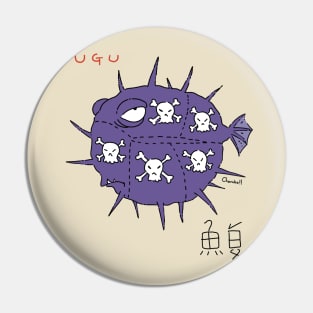 Fugu Pin