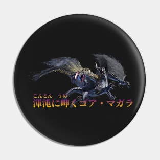 Chaotic Gore Magala "The Ruined Pinnacle" Pin