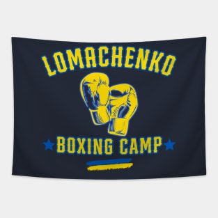 Lomachenko Boxing Tapestry