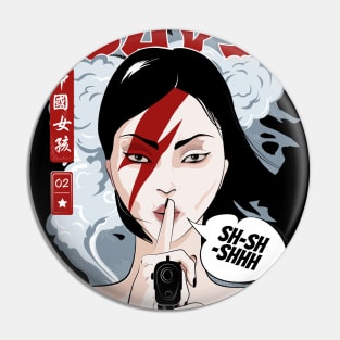 China Girl xxc Pin