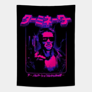 The Terminator: T-800 Tapestry