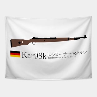 Kar98k Karabiner 98 kurz 1935 German standard service rifle historical German weapon black in Japanese. カラビーナー98クルツ 1935標準サービスライフルのドイツ Tapestry