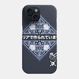 NMII Phone Case