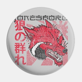 JONESBORO WOLF PACK Pin