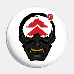 Ghost Samurai Mask Pin