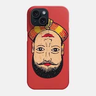 Magic Head Phone Case