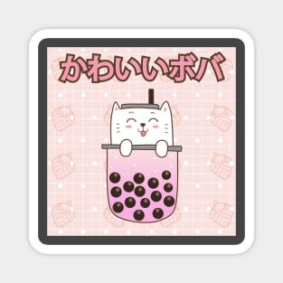 Cute Bear Bubble Milk Tea Kawaii Boba Aesthetic Pastel Pink Magnet