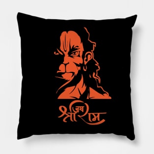 Hanuman Hindu God Jai Shri Ram Pillow