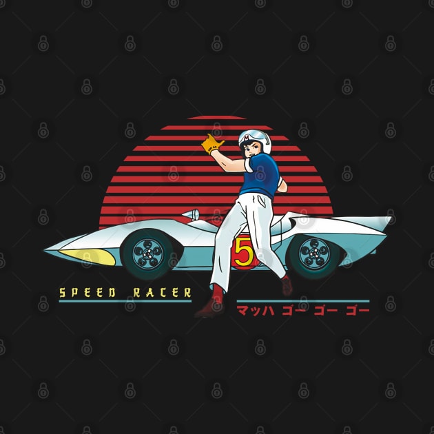 Speed Racer - Retro Japanese by balibeachart