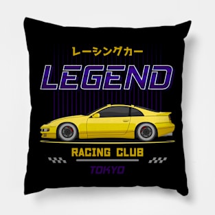 Tuner Yellow 300ZX Z32 JDM Pillow