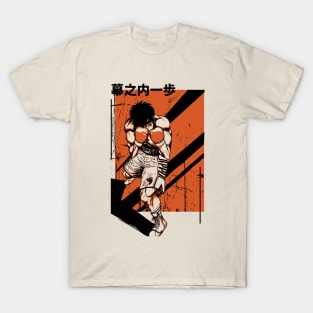 Ippo Makunouchi, HAJIME NO IPPO, Cover Series V1  Essential T-Shirt for  Sale by Black Kitsune Argentina in 2023