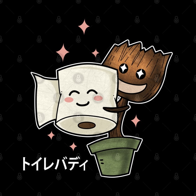 Toilet buddy by peekxel