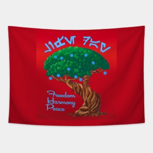 Happy Life Day! Freedom, Harmony and Peace with Tree of Life Tapestry