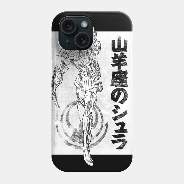 Shura no Capricorn Phone Case by geekingink