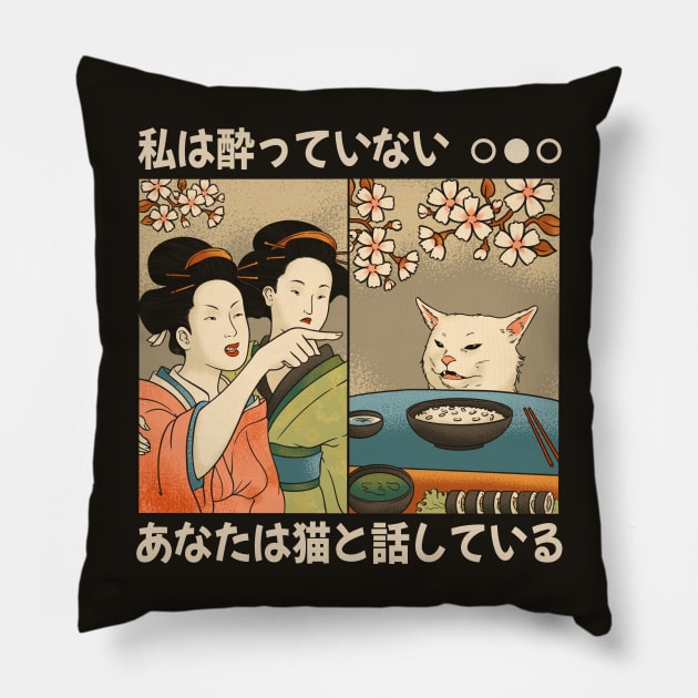 Funny Woman Yelling at a Cat Meme in Vintage Japanese Ukiyo-e Style Pillow by SLAG_Creative