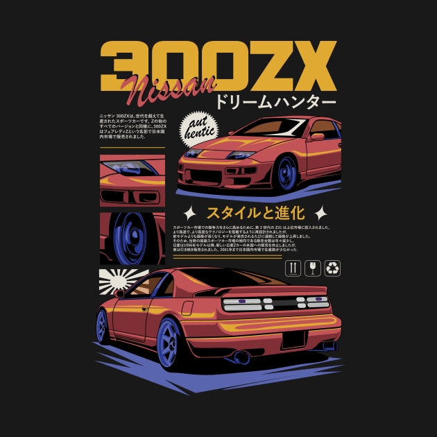 300ZX by cungtudaeast