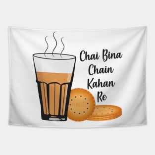 Chai Bina Chain Kahan Indian Tea Cup Glass Biscuits Tapestry