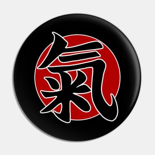 japanese kanji - spirit Pin