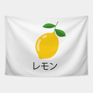 Lemon In Japanese Tapestry