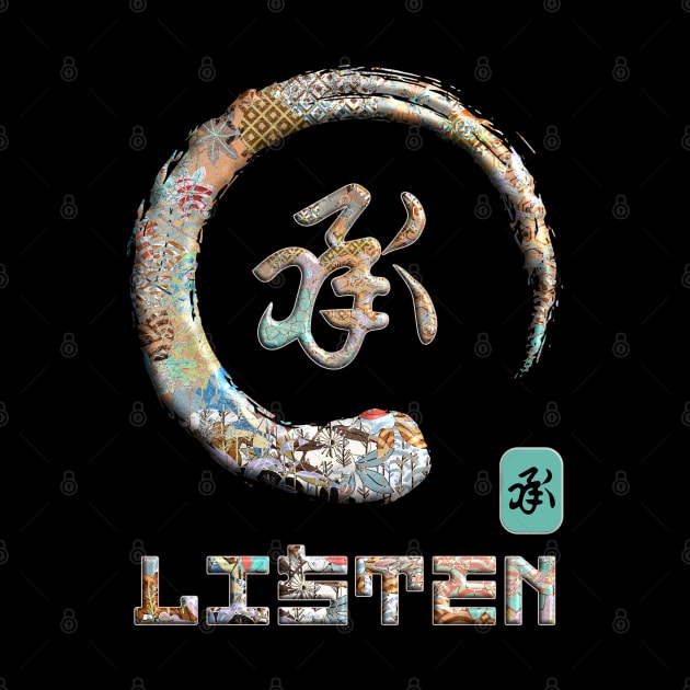 Listen Japanese Kanji Word Symbol Enso Circle 16 by dvongart