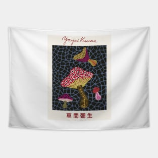 Yayoi Kusama Mushrooms Exhibition Tapestry