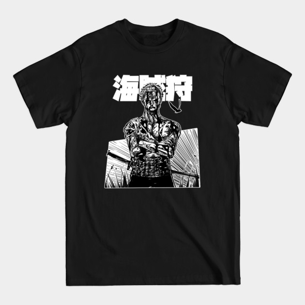 Discover Roronoa B&W - Roronoa Zoro - T-Shirt