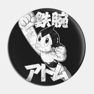 Mighty Atom (dark) Pin