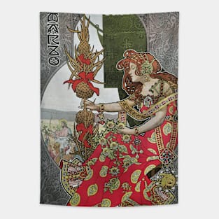 Vintage Victorian Calendar Art Tapestry